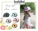 KASK Bobike Go size S - GREY